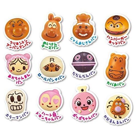 SEGA FAVE Anpanman Welcome Jam Ojisans Freshly Baked Bread Factory Nakayoshi Set DX