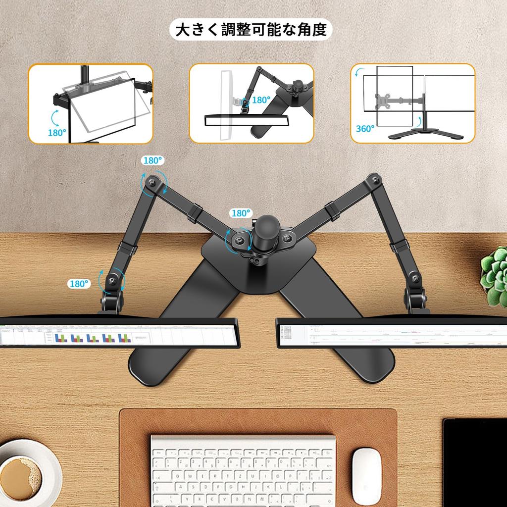 Monitor Dual Monitor Full Motion Monitor Supports Inch 8kg Load Capacity Height Floor Standing or Desk Cable VESA Arm, Stand, Stand, 10-27 Monitors,