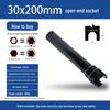 Electric Hex Impact Wrench Socket 1/2, 8-32 for Scaffolders & Carpenters