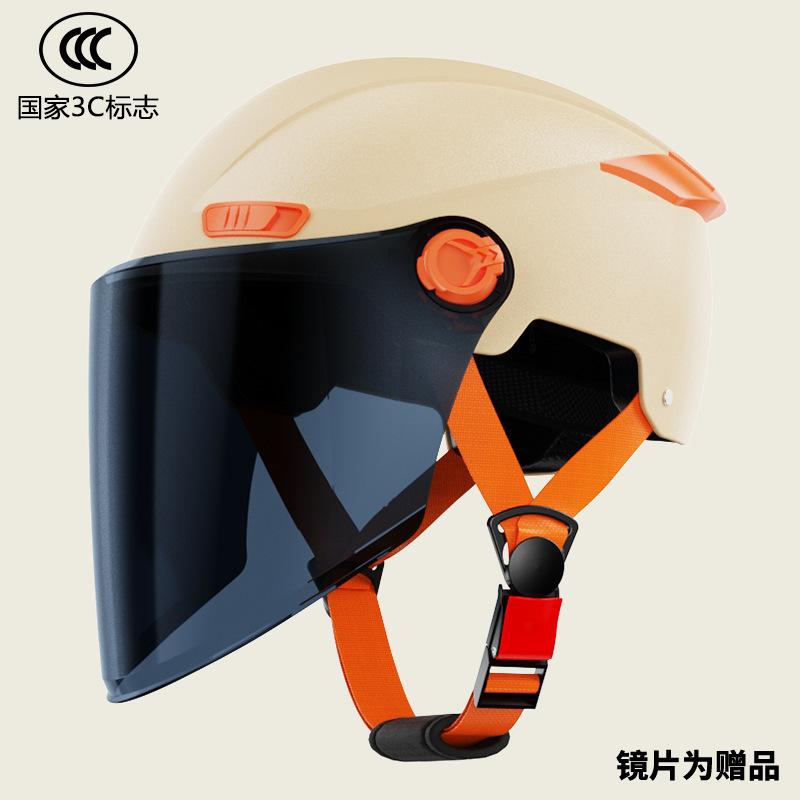3C Certified electric vehicle helmet for women, summer sun protection motorcycle helmet for men, winter warm riding electric scooter safety helmet