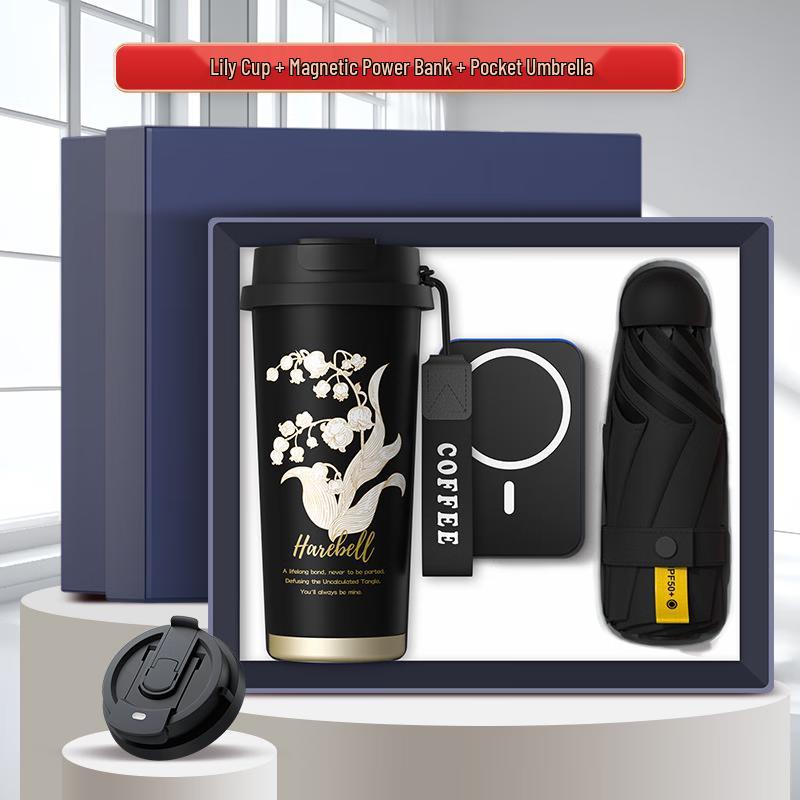 Premium Business Gift Set (Power Bank, Coffee Cup, Umbrella)