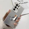 Cute Cartoon Duck Phone Case For Samsung Galaxy S25 Edge S24 S23 S22 S21 S20 Ultra Funda Silicone Silver Cover