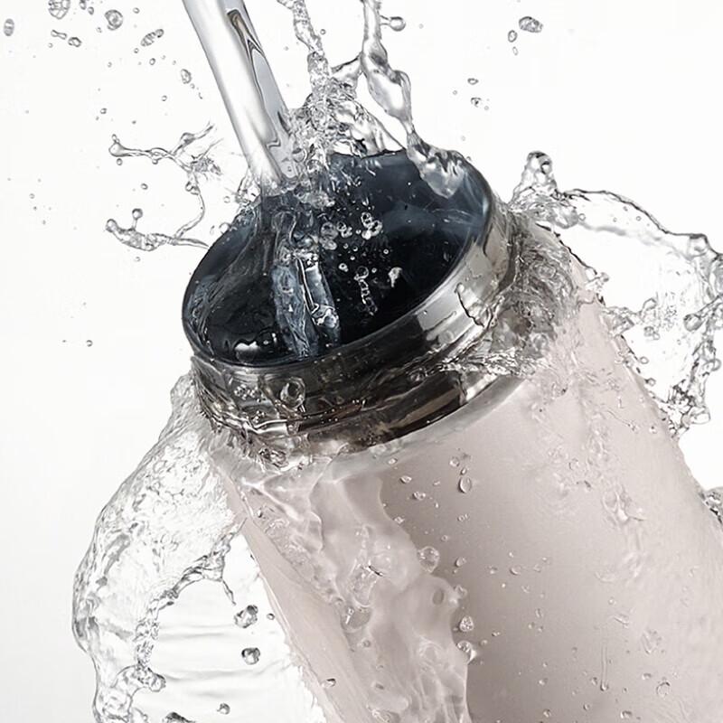 Aishida Easy-Open Insulated Mug