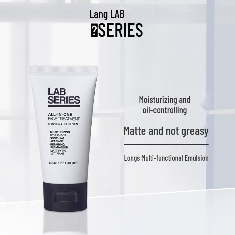 Lab Series All-In-One Face Treatment