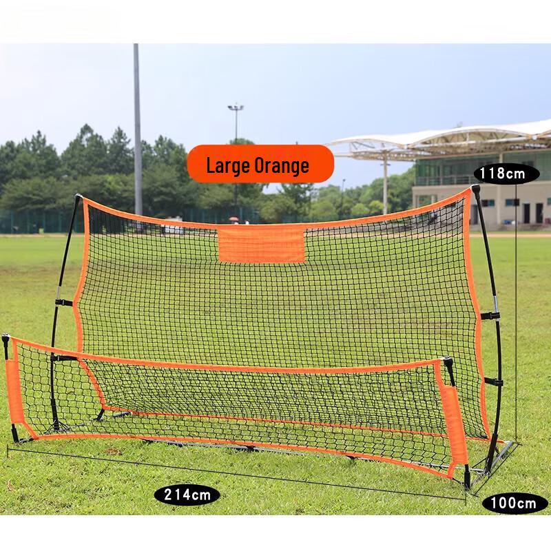 Double-Sided Soccer Rebounder Net