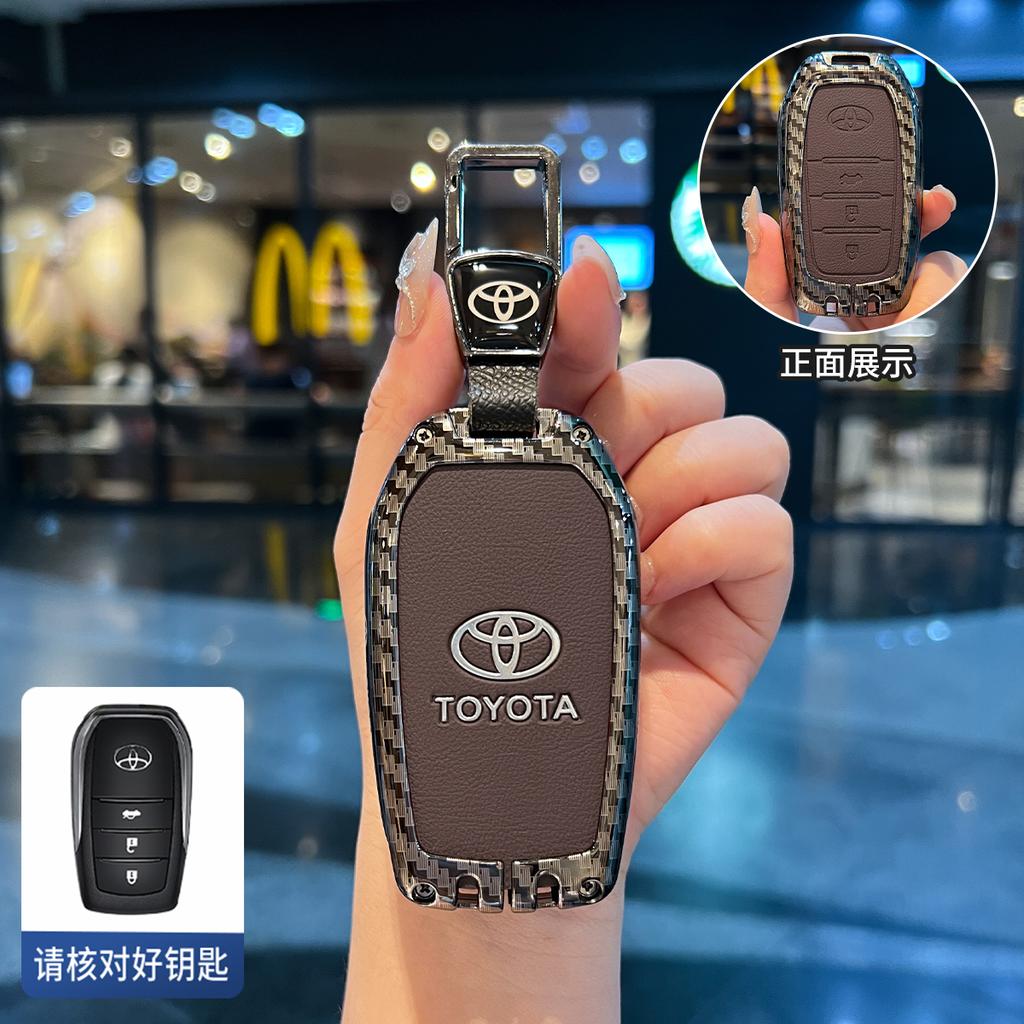 Car Key Case Cover Shell for Toyota Land Cruiser 200 Prado Crown TLK 200 Yaris Cross Hilux Innova Rav4 Fortuner Camry Keychain