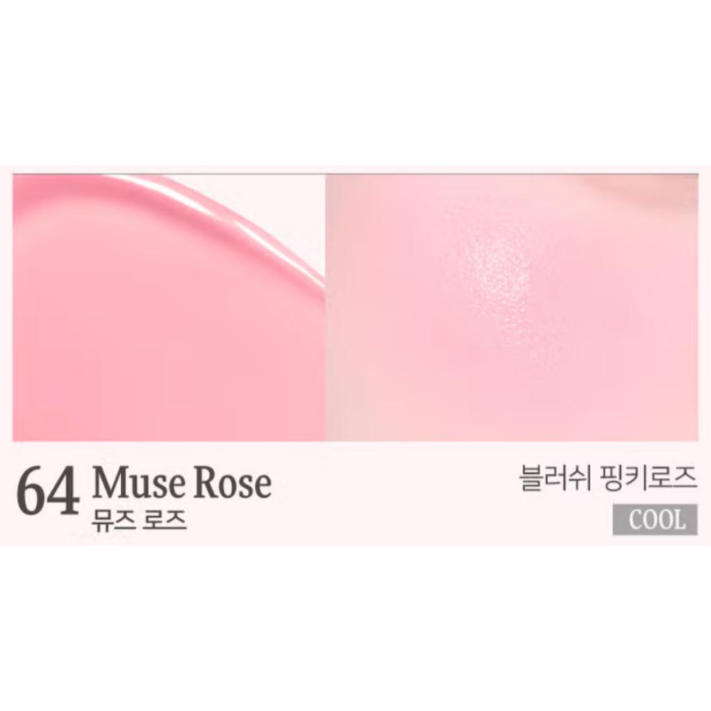 

Dinto La Belle Rose Жидкие румяна 10 мл 64 Muse Rose