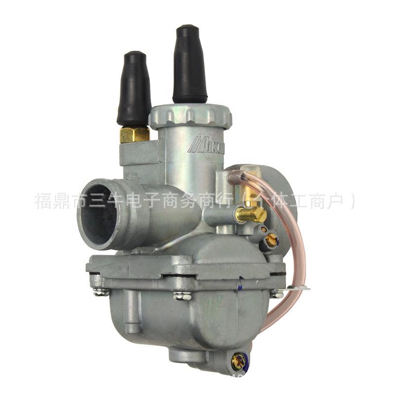 AX100 22mm ATV/Motorcycle Carburetor Consult seller