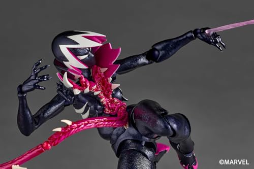 Kaiyodo Revoltech Amazing Yamaguchi Gwenom, approximately 150mm tall, non-scale, painted, PVC, ABS, and POM action figure, NR071