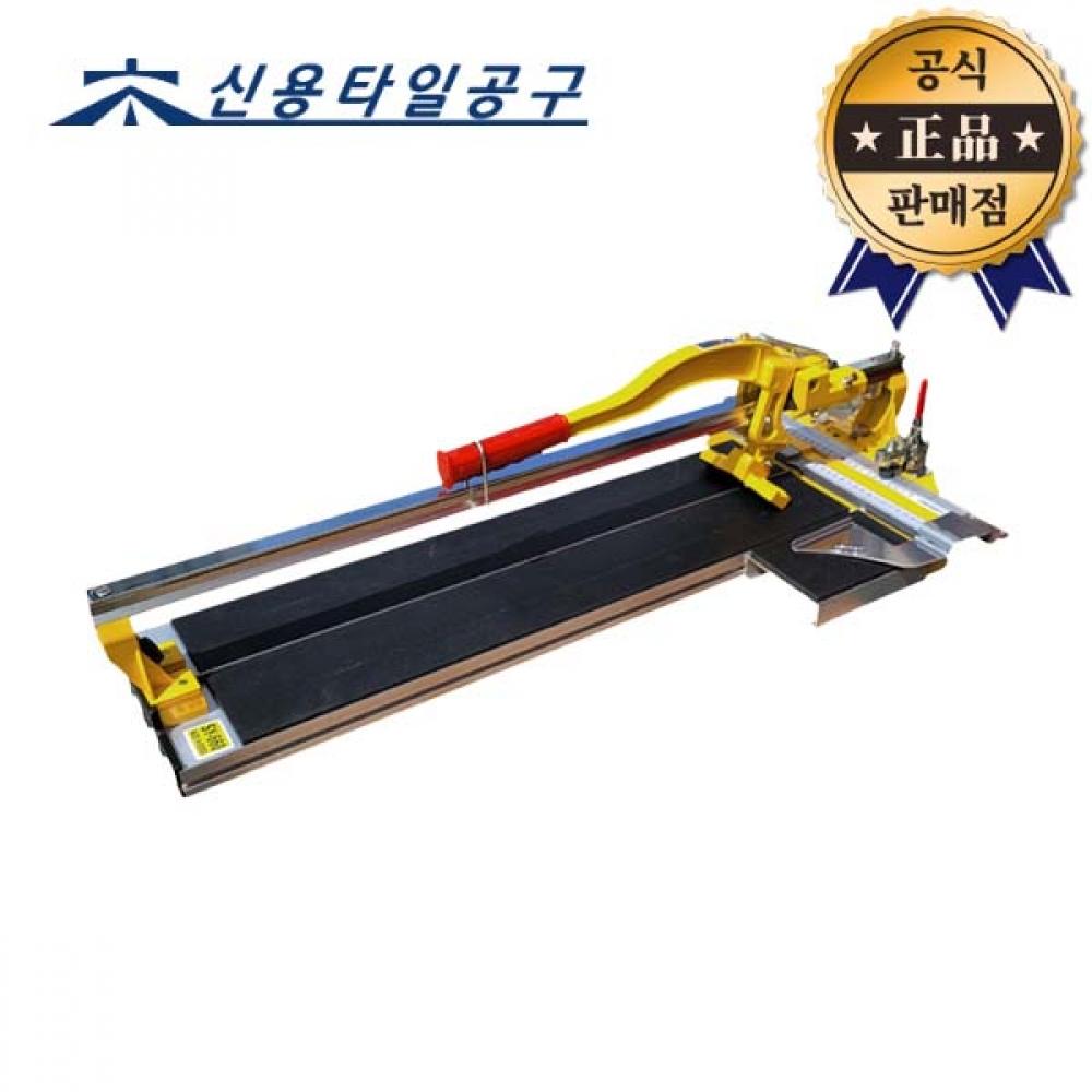 

Кредитный инструмент Станок для резки плитки SY1250 RED Лазерный плиткорез Станок для резки плитки