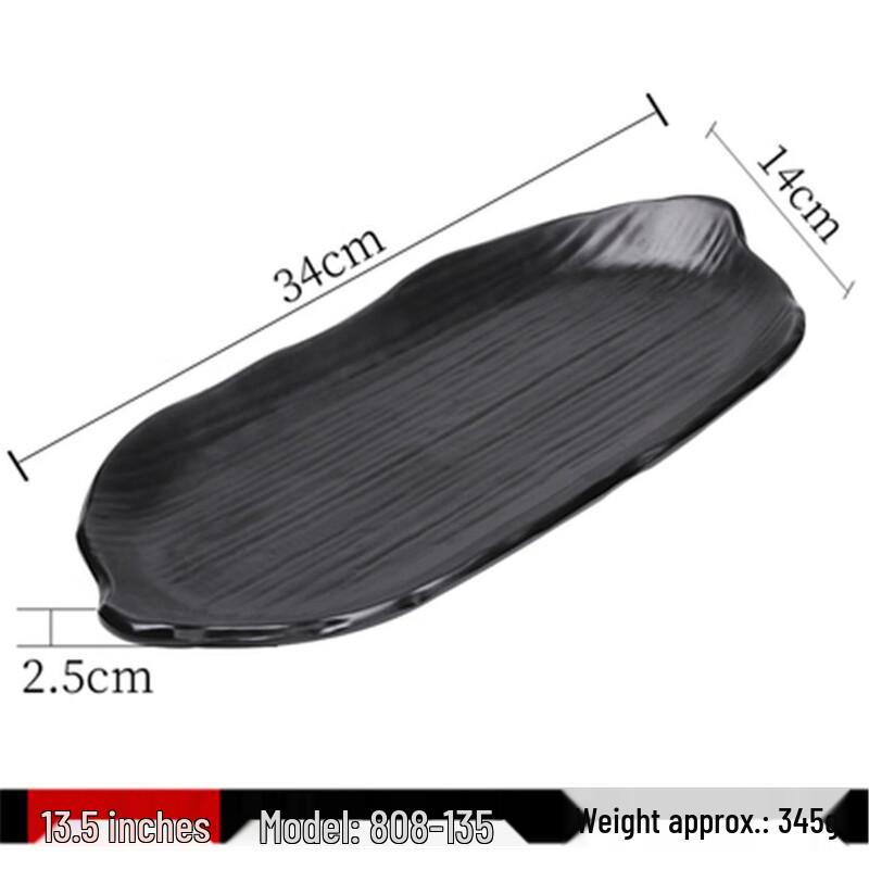 Jijun Japanese Irregular Melamine Plate