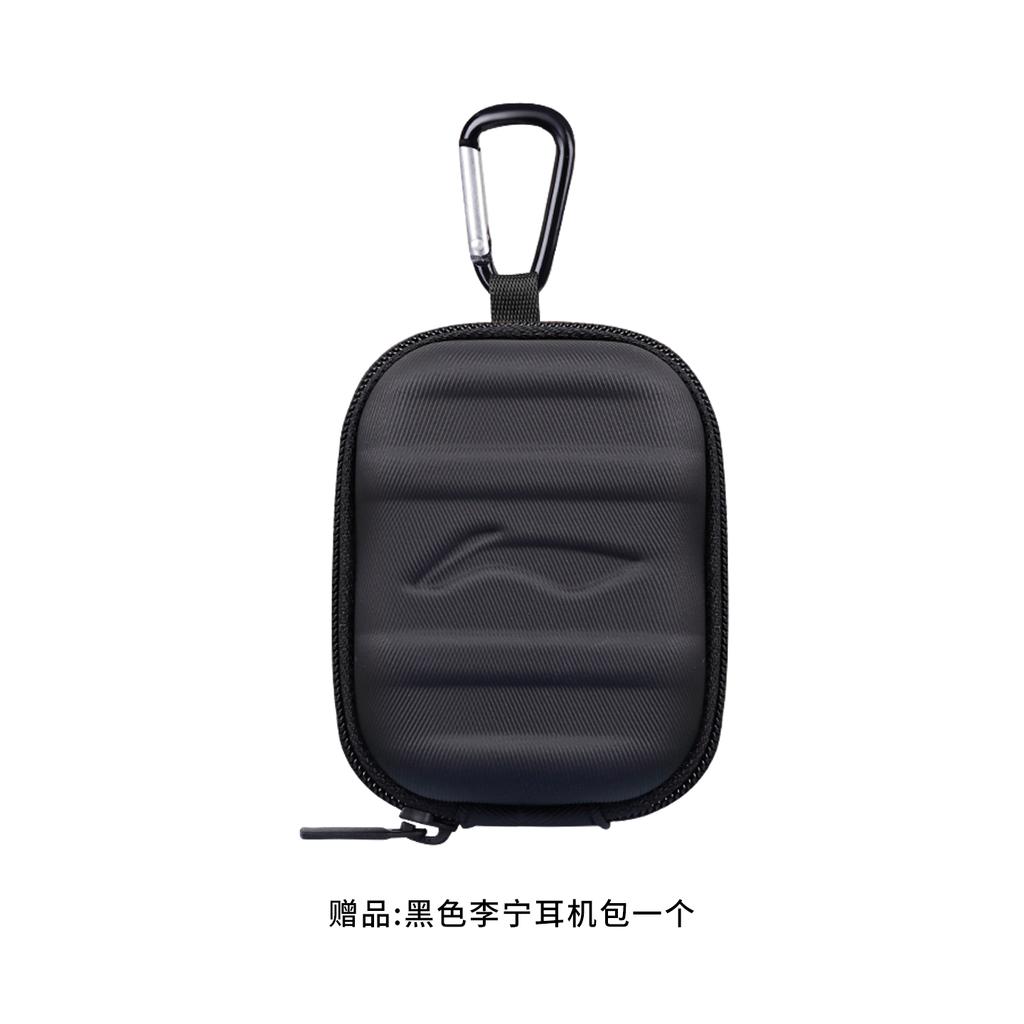 Li Ning Polyester Backpack Regular Unisex Standard Black ABSV485-1A13