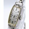 Used SEIKO Watch, Working Condition, 1520-3370, Manual Wind, 23 Jewels