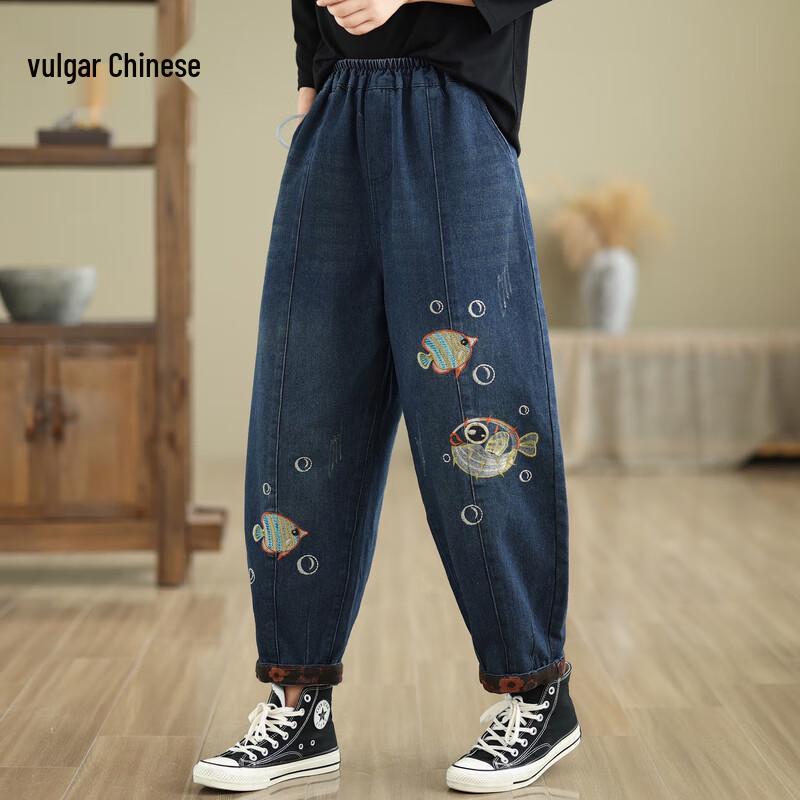 

Женские ретро джинсы гаремы с вышивкой и высокой посадкой XL