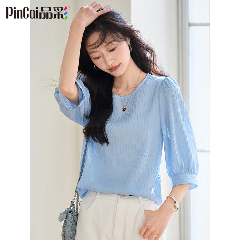 Women s Elegant Textured Chiffon Shirt M