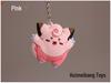 Little Elf Pikachu Keychain: Soft PVC Pokémon Pendant Toy