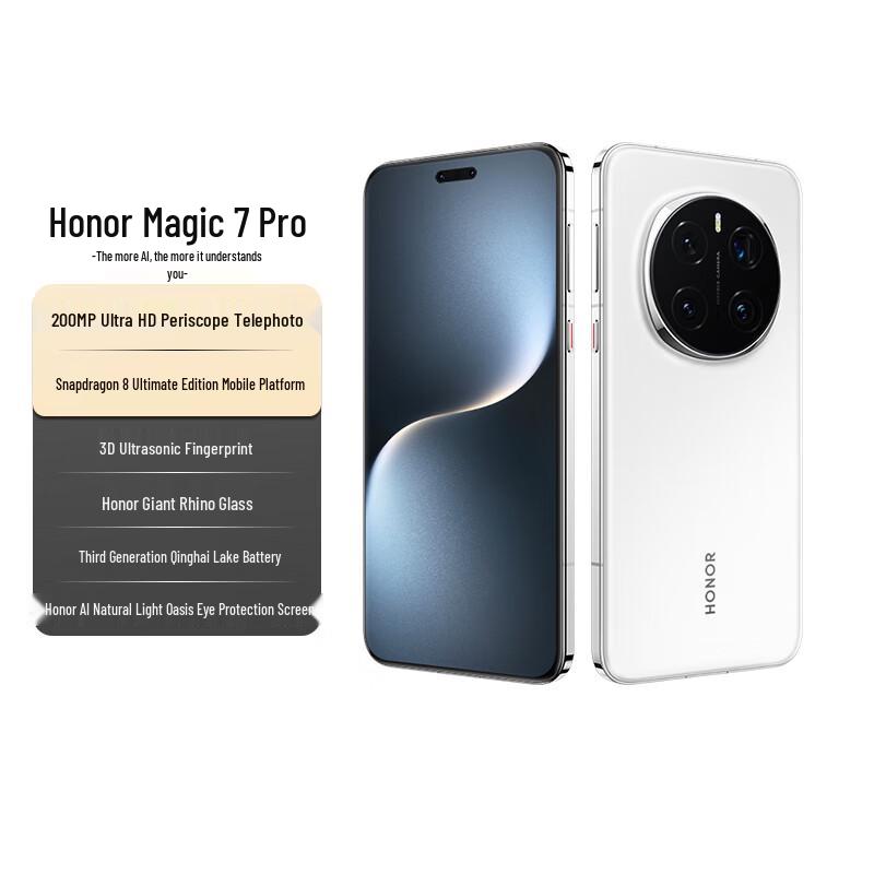 Honor Magic7 Pro 5G AI Smartphone (CN Version)
