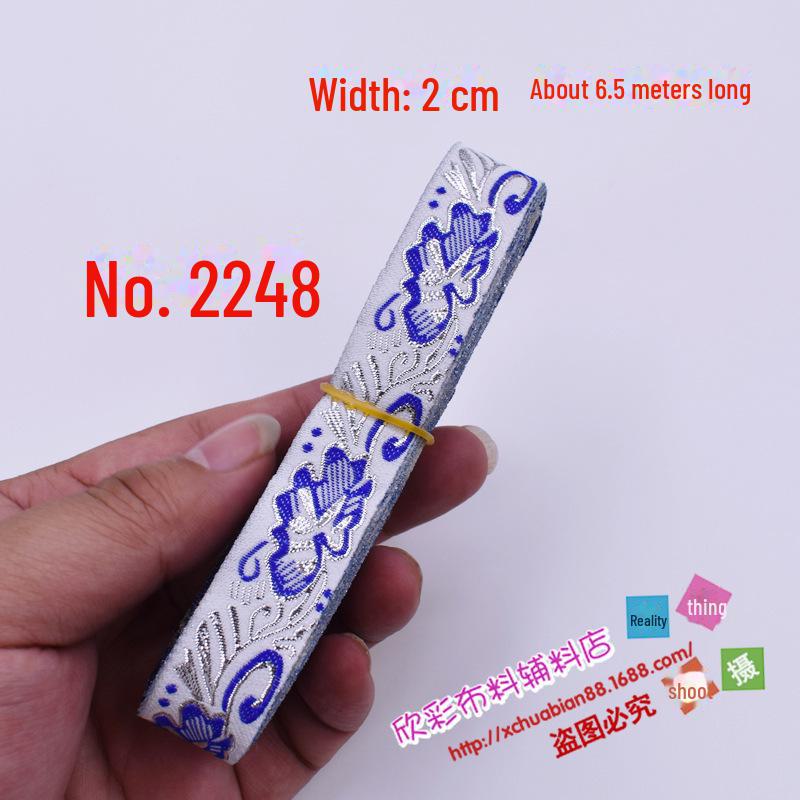 Ethnic Lace Ribbon - 2CM Wide: DIY Fabric, Clothing, and Sewing Decoration Accessories for Stage Performance