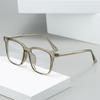Stylish Rice Nail Large Frame Simple Geometric Design Anti-blue Light Reading Glasses
