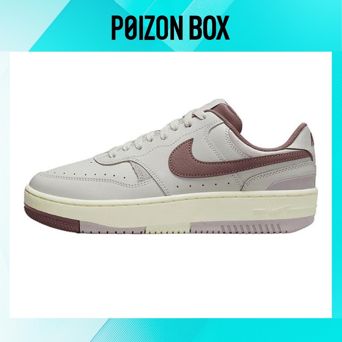 

Nike Gamma Force Skateboarding Shoes Women