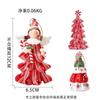 1 Pcs Xmas Tree Decors Christmas Soft Pottery Pendant Cute Angel Tree Hangable Ornament For Indoor Outdoor Garden Yard Supplies