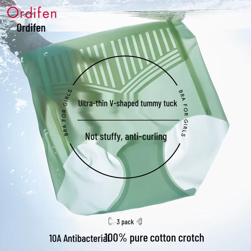 Odifen Women's Seamless Ice Silk High-Waist Briefs