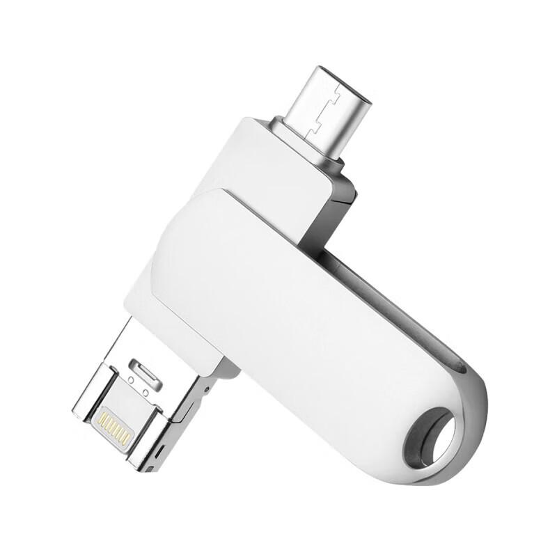 Netac 3-in-1 Type-C USB Flash Drive