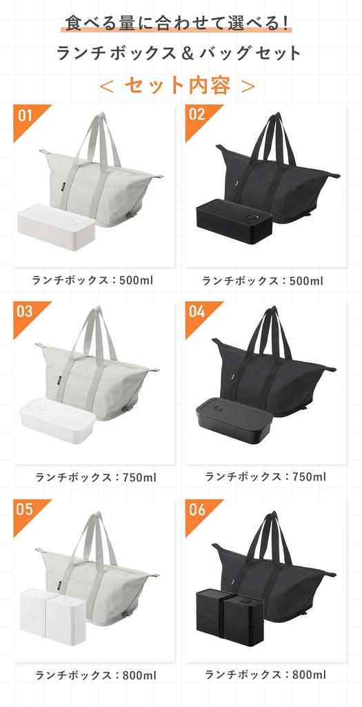 Yamazaki Washable Bento Bag Airtight Lunch Box with Valve of Fits Supermarket and Convenience Store Bento Boxes 1939 (Yamazaki) (Light Gray) + Wide,