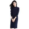 Knit Dress with Long Solid Mock Ribbed Conservative Style for Features Include a a Ribbed a Flattering a Understated and a and Chic Item Women's