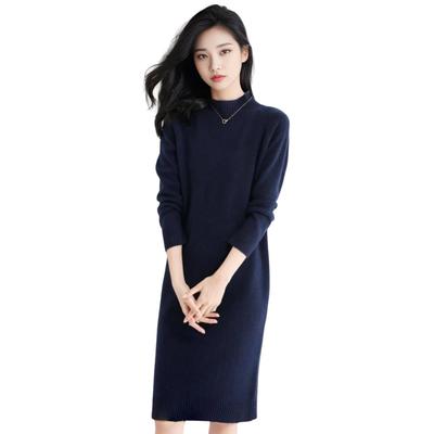 Knit Dress with Long Solid Mock Ribbed Conservative Style for Features Include a a Ribbed a Flattering a Understated and a and Chic Item Women's