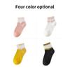 2 Pairs Women Cotton Breathable Mesh Sweat Absorbent Letter Summer Ankle Socks