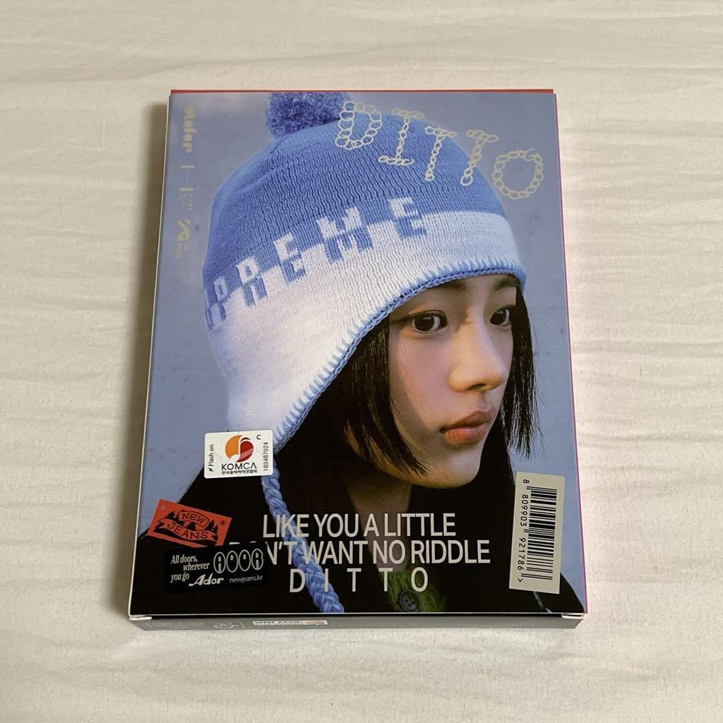 [USED] NewJeans OMG Minzy Album CD with Bonus