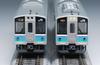 MicroAce N-Spur E127 Serie 100 Oito Linie Set A4980 Modellbahn 4-teilig