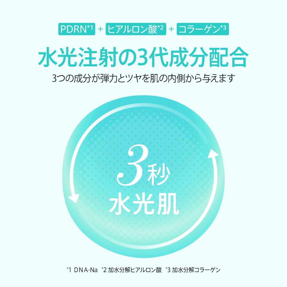 ANUA PDRN Hyaluronic Acid Serum 30ml / 50ml - Moisturizing, Hydrating Beauty Serum for Smooth, Radiant Skin - Official Dry/Combination Skin