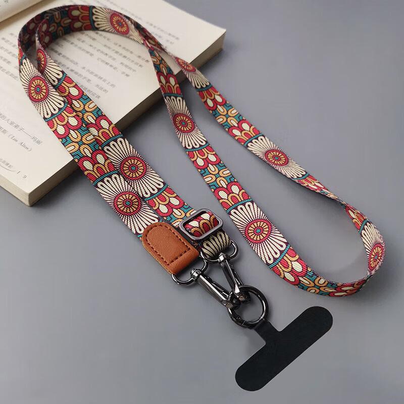 Universal Adjustable Crossbody Phone Lanyard Strap