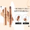aopoka Shading Stick Dual Reduces the Appearance of Creates a Natural 3D Matte Waterproof Easy to Carry & Highlighter, Head, Pores, Look, Finish,