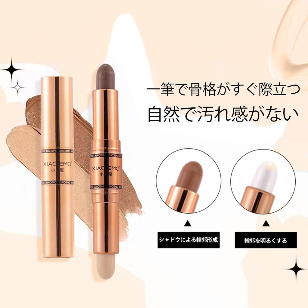 aopoka Shading Stick Dual Reduces the Appearance of Creates a Natural 3D Matte Waterproof Easy to Carry & Highlighter, Head, Pores, Look, Finish,