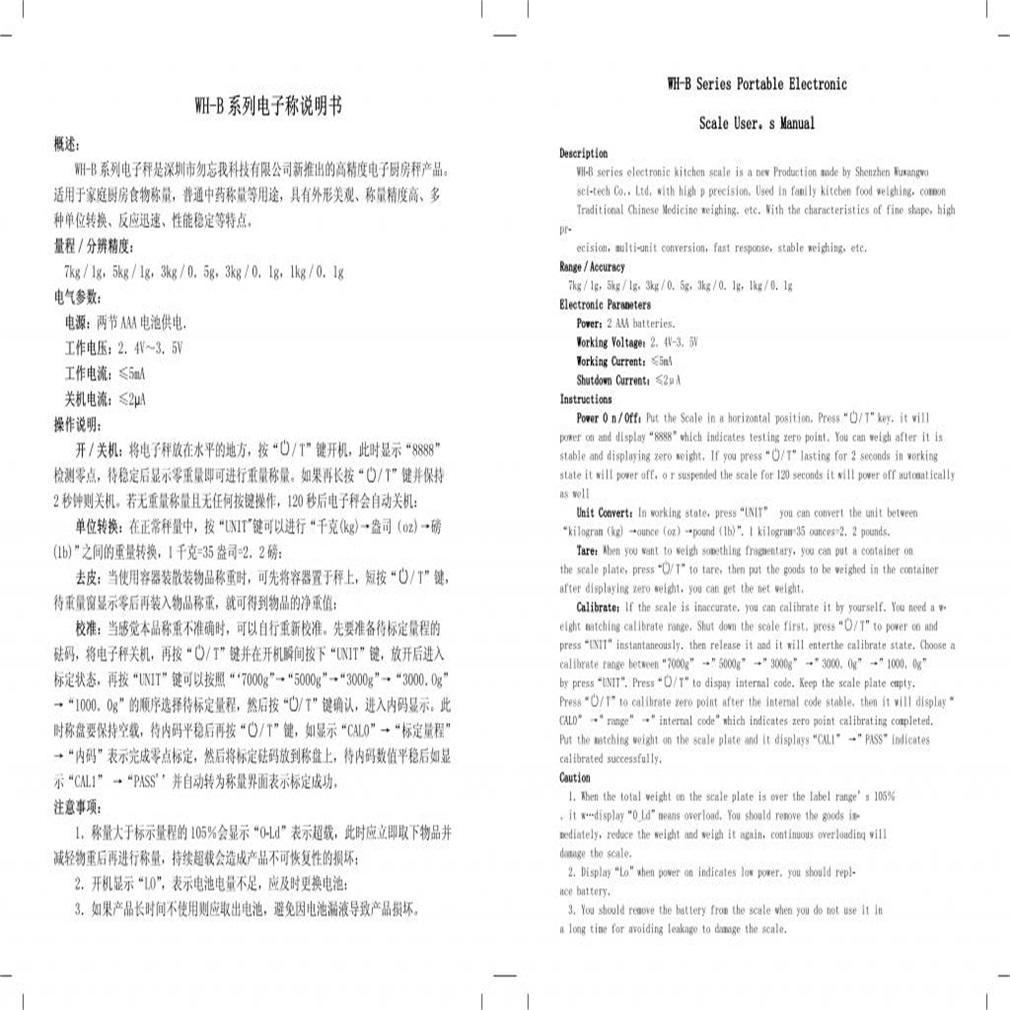 5kg/1g Portable Digital Scale LED Electronic Scales Postal Food Balance Measuring Weight