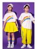 Kindergarten Rainbow Choir & Cheerleading Performance Uniform