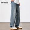 Mark Fairwhale Herren Gewaschene Locker Geschnittene Straight Leg Denim Jeans