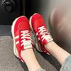 Platform-soled German training shoes autumn new leather casual sports dad shoes breathable Forrest Gump shoes