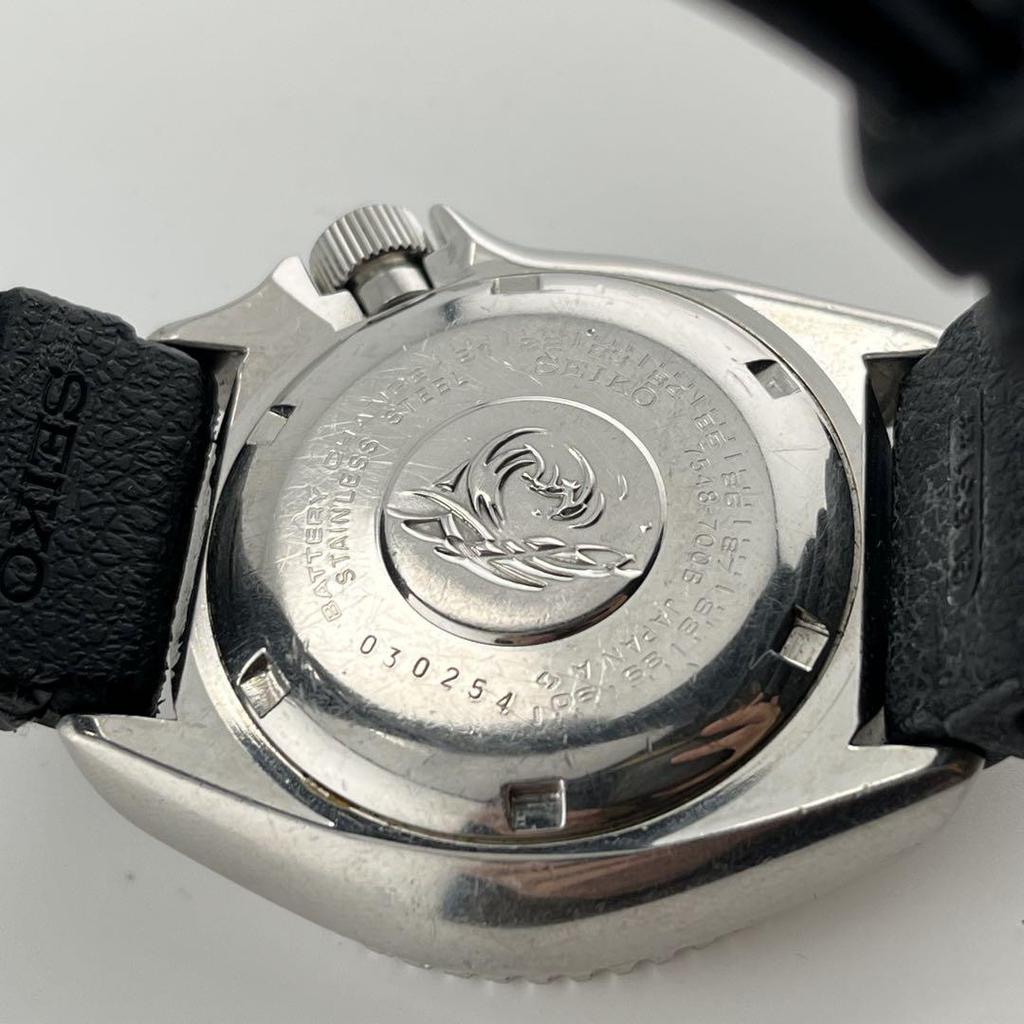 [USED] Rare Seiko Day-Date 7548-700B Diver with Box