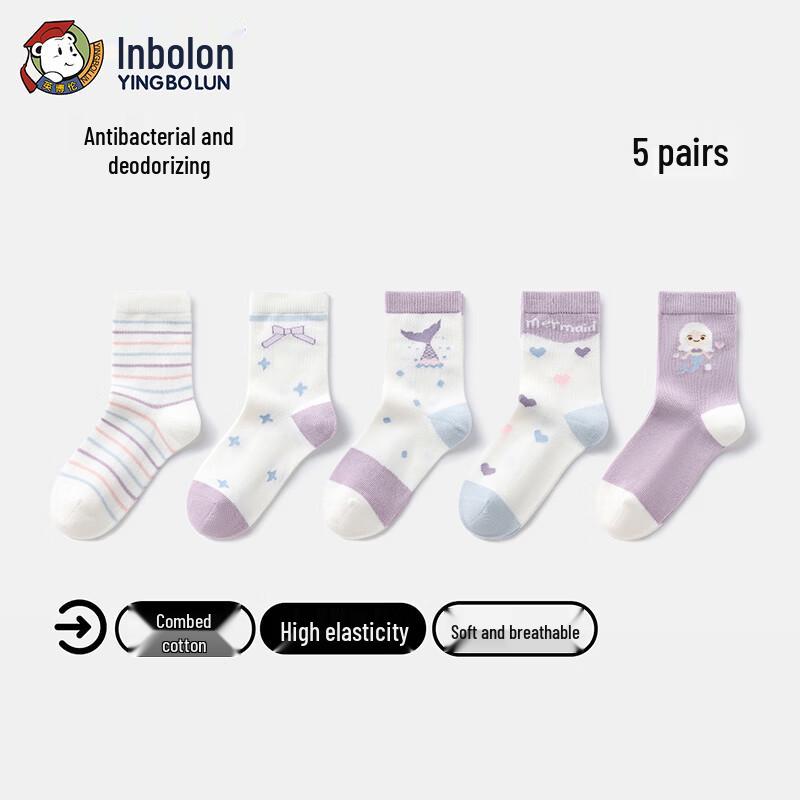 Yingbolun Girls  Seamless Cartoon Cotton Mid-Calf Socks 13-14 Years