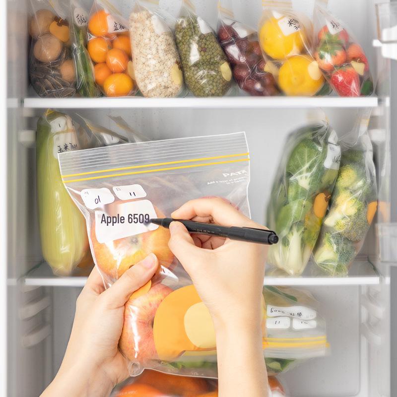 Oukeys Thick Food-Grade Double Seal Refrigerator Bags - Self-Sealing, Fresh-Keeping, Boxed Pull-Out Design