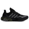 adidas UltraBoost All Terrain Low Black Focus Olive - HP6721