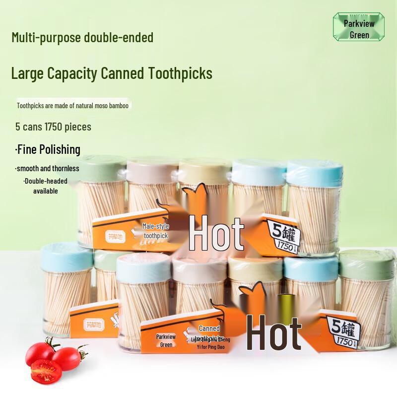Fang Caodi Disposable Bamboo Toothpicks Set