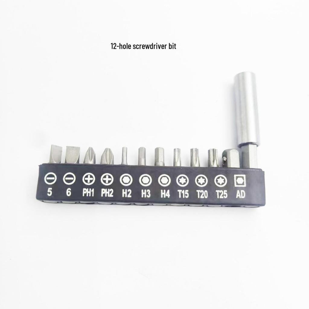 6.35mm Electric Screwdriver Drill Bit Set, 12 Pieces