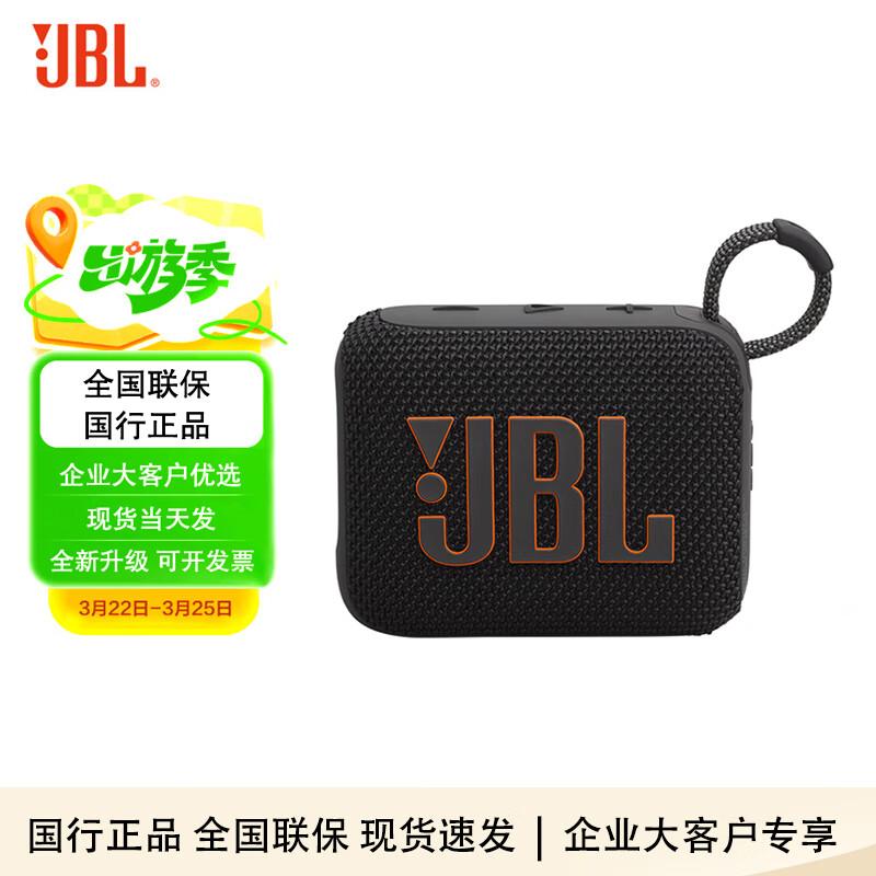 

JBL GO4 Portable Bluetooth Speaker