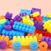 Diy Large Particle Building Blocks, Children'S Early Education Enlightenment Puzzle Puzzle Puzzle Block Toys, Parent-Child Inter