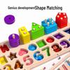 Montessori Educational Toys for Toddlers: Jigsaw Puzzles & Building Blocks for Ages 1-2, Boys & Girls